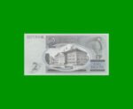 BILLETE DE ESTONIA 2 KROON, PICK 85b, AÑO 2007 ESTADO SIN CIRCULAR.- - Imagen 2