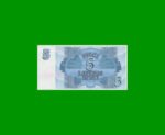 BILLETE DE LETONIA 5 RUBLOS, PICK 37, AÑO 1992 ESTADO SIN CIRCULAR.- - Imagen 2