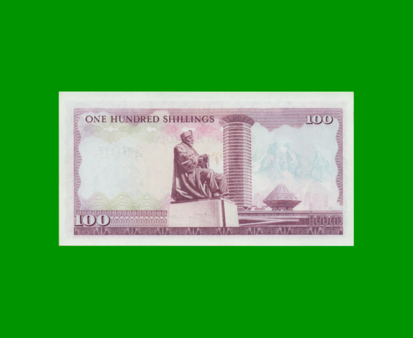 BILLETE DE KENYA 100 SHILINGI,  PICK 18, AÑO 1978 ESTADO SIN CIRCULAR.- - Imagen 2