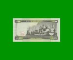 BILLETE DE ERITREA 50 NAFKA, PICK 9, AÑO 2011 ESTADO SIN CIRCULAR.- - Imagen 2