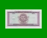 BILLETE DE MOZAMBIQUE 500 ESCUDOS RESELLADO, PICK 118a, ESTADO SIN CIRCULAR.- - Imagen 2