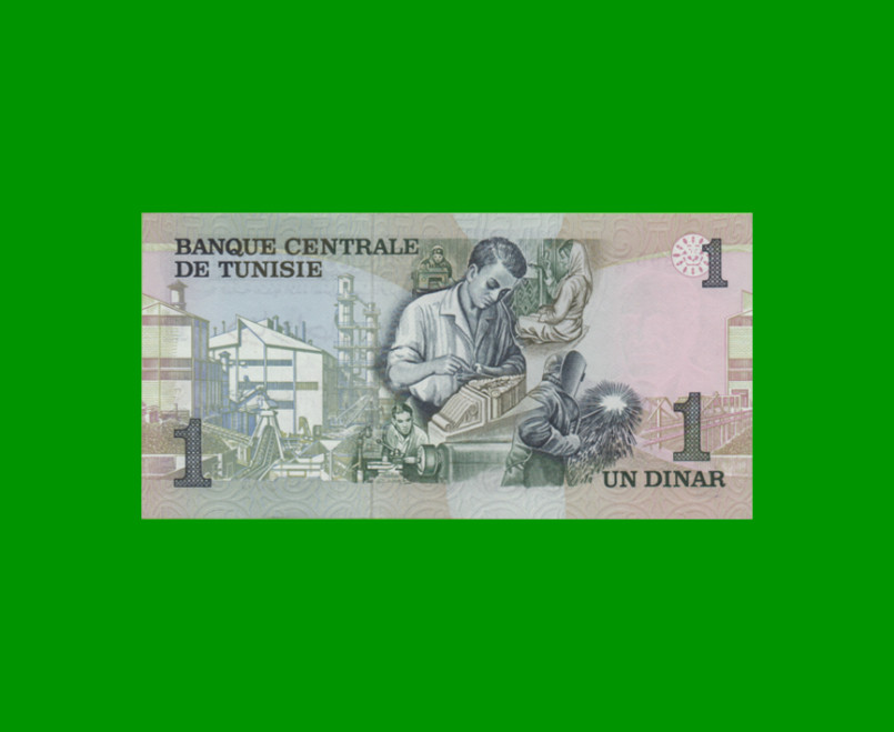 BILLETE DE TUNEZ 1 DINAR, PICK 70, AÑO 1973 ESTADO SIN CIRCULAR.- - Imagen 2