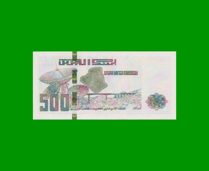 BILLETE DE ARGELIA 500 DINARES, PICK NEW, AÑO 2018 ESTADO SIN CIRCULAR.- - Imagen 2