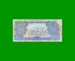 BILLETE DE SOMALILAND 500 SHILLINGS, PICK 6b, AÑO 1996, ESTADO SIN CIRCULAR.- - Imagen 2