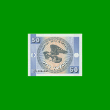 BILLETE DE KYRGISTAN 50 TYIN, PICK 3, AÑO 1993, ESTADO SIN CIRCULAR.-