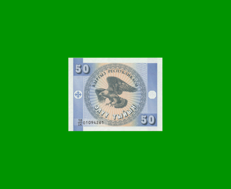 BILLETE DE KYRGISTAN 50 TYIN, PICK 3, AÑO 1993, ESTADO SIN CIRCULAR.-