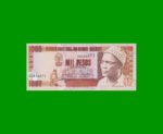 BILLETE DE GUINEA BISSAU 1.000 PESOS, PICK 13b, AÑO 1993, ESTADO SIN CIRCULAR.-