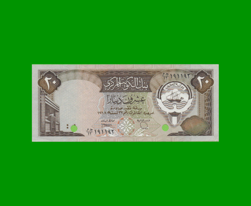 BILLETE DE KUWAIT 20 DINARS, PICK 16b, ESTADO MUY BUENO+ .-