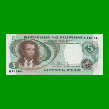 BILLETE DE FILIPINAS 5 PISO, PICK 143b, ESTADO SIN CIRCULAR.-