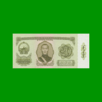 BILLETE DE MONGOLIA 20 TUGRIK, PICK 46, AÑO 1981, ESTADO SIN CIRCULAR.-
