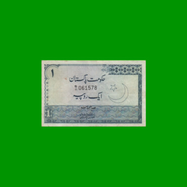 BILLETE DE PAKISTAN 1 RUPIA, PICK 24A, ESTADO MUY BUENO+ .-