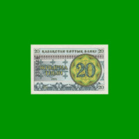 BILLETE DE KAZAJISTAN 20 TIYN, PICK 5b, AÑO 1993 ESTADO EXCELENTE+ .-