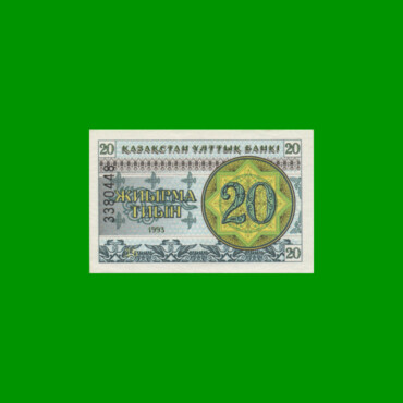 BILLETE DE KAZAJISTAN 20 TIYN, PICK 5b, AÑO 1993 ESTADO EXCELENTE+ .-