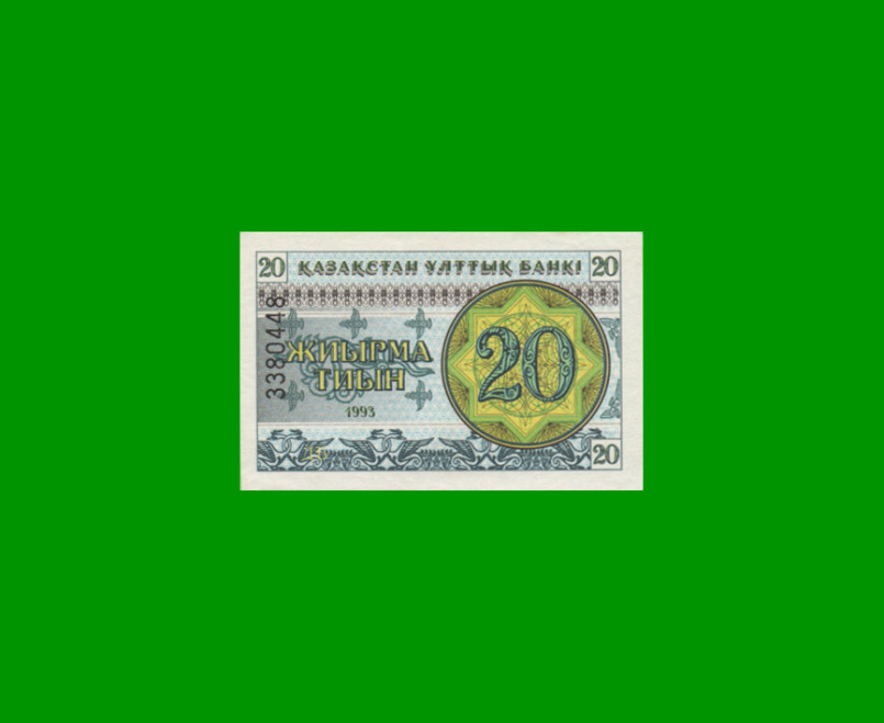 BILLETE DE KAZAJISTAN 20 TIYN, PICK 5b, AÑO 1993 ESTADO EXCELENTE+ .-