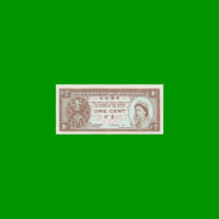 BILLETE DE HONG KONG 1 CENT, PICK 325b, ESTADO SIN CIRCULAR.-