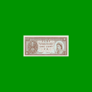 BILLETE DE HONG KONG 1 CENT, PICK 325b, ESTADO SIN CIRCULAR.-