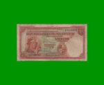 BILLETE DE URUGUAY $1,00, PICK 28b, ESTADO BUENO.-