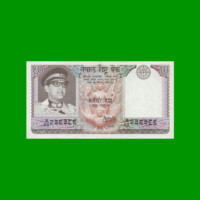 BILLETE DE NEPAL 10 RUPIAS, PICK 24, AÑO (1974), ESTADO EXCELENTE.-