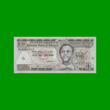 BILLETE DE ETHIOPIA 1 BIRR, PICK 46e, AÑO 2008, ESTADO SIN CIRCULAR.-
