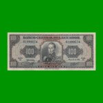 BILLETE DE ECUADOR 100 SUCRES PICK 112, AÑO 1980 ESTADO EXCELENTE.-