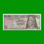 BILLETE DE GUATEMALA 50 CENTAVOS, PICK 72a, AÑO 1989 ESTADO SIN CIRCULAR.-