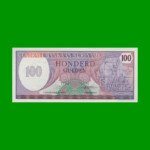 BILLETE DE SURINAM 100 GULDEN PICK 128b AÑO 1985 ESTADO SIN CIRCULAR.-