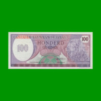 BILLETE DE SURINAM 100 GULDEN PICK 128b AÑO 1985 ESTADO SIN CIRCULAR.-