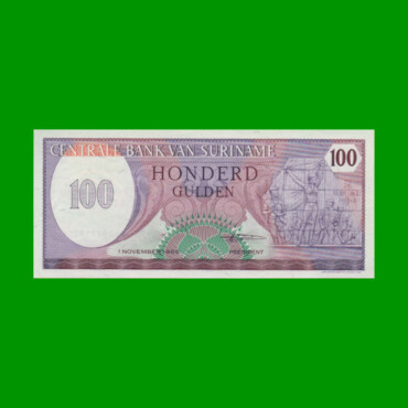 BILLETE DE SURINAM 100 GULDEN PICK 128b AÑO 1985 ESTADO SIN CIRCULAR.-