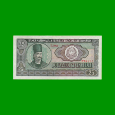 BILLETE DE RUMANIA 25 LEI, PICK 95a, AÑO 1966 ESTADO EXCELENTE.-