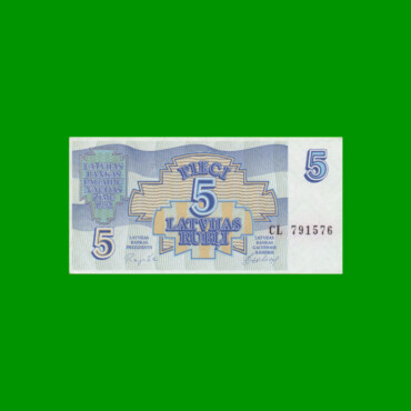 BILLETE DE LETONIA 5 RUBLOS, PICK 37, AÑO 1992 ESTADO SIN CIRCULAR.-