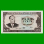 BILLETE DE GUINEA 500 SYLIS, PICK 27, AÑO 1980 ESTADO SIN CIRCULAR.-