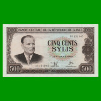 BILLETE DE GUINEA 500 SYLIS, PICK 27, AÑO 1980 ESTADO SIN CIRCULAR.-