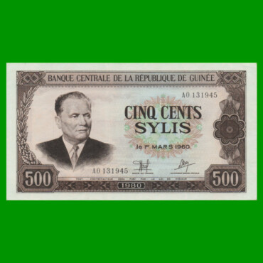 BILLETE DE GUINEA 500 SYLIS, PICK 27, AÑO 1980 ESTADO SIN CIRCULAR.-