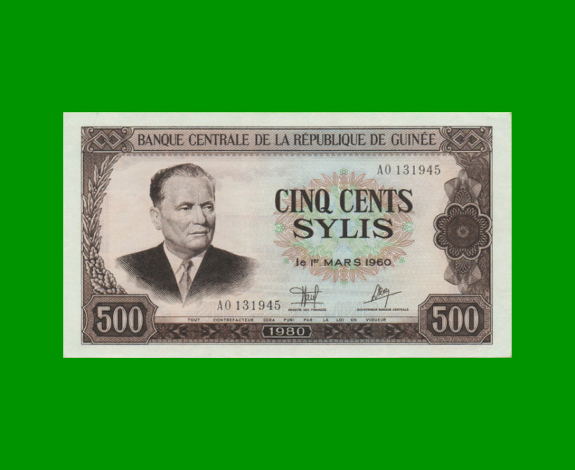 BILLETE DE GUINEA 500 SYLIS, PICK 27, AÑO 1980 ESTADO SIN CIRCULAR.-