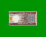 BILLETE DE MAURITANIA 200 OUGUIYA, PICK 11a, AÑO 2004, ESTADO SIN CIRCULAR.-