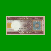BILLETE DE MAURITANIA 200 OUGUIYA, PICK 11a, AÑO 2004, ESTADO SIN CIRCULAR.-