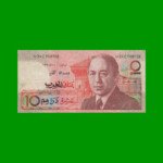 BILLETE DE MARRUECOS 10 DIRHAMS, PICK 60b, AÑO 1987, ESTADO MUY BUENO- .-