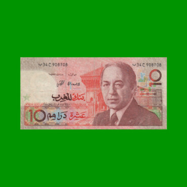 BILLETE DE MARRUECOS 10 DIRHAMS, PICK 60b, AÑO 1987, ESTADO MUY BUENO- .-