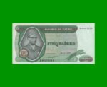 BILLETE DE ZAIRE 5 ZAIRES, PICK 21b, AÑO 1977, ESTADO EXCELENTE+ .-