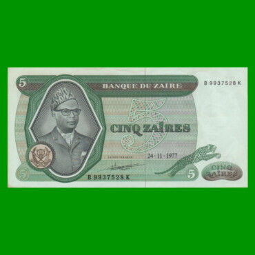 BILLETE DE ZAIRE 5 ZAIRES, PICK 21b, AÑO 1977, ESTADO EXCELENTE+ .-
