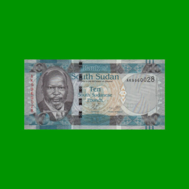 BILLETE DE SUDAN DEL SUR 10 LIBRAS, PICK 7, AÑO 2011 ESTADO SIN CIRCULAR.-