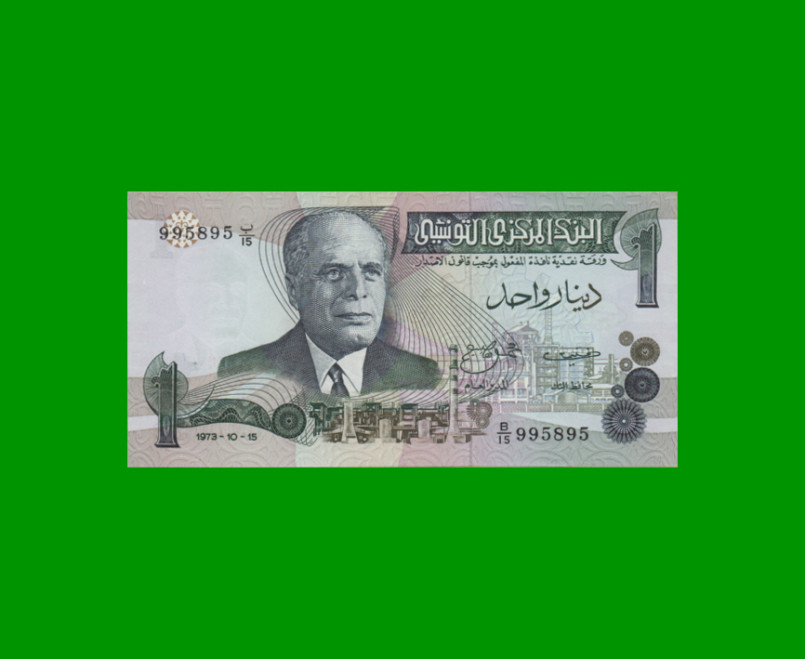 BILLETE DE TUNEZ 1 DINAR, PICK 70, AÑO 1973 ESTADO SIN CIRCULAR.-