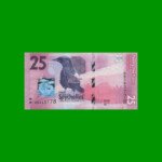 BILLETE DE SEYCHELLES 25 RUPIAS, PICK 48 AÑO 2016 ESTADO SIN CIRCULAR.-