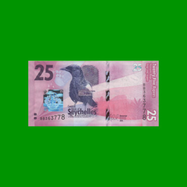 BILLETE DE SEYCHELLES 25 RUPIAS, PICK 48 AÑO 2016 ESTADO SIN CIRCULAR.-