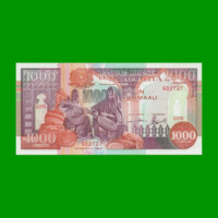 BILLETE DE SOMALIA 1.000 SHILLINGS, PICK 37a, AÑO 1990 ESTADO SIN CIRCULAR.-