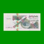 BILLETE DE ARGELIA 500 DINARES, PICK NEW, AÑO 2018 ESTADO SIN CIRCULAR.-