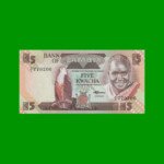 BILLETE DE ZAMBIA 5 KWACHA, PICK 25d, AÑO 1980/1988, ESTADO SIN CIRCULAR.-