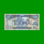 BILLETE DE SOMALILAND 500 SHILLINGS, PICK 6b, AÑO 1996, ESTADO SIN CIRCULAR.-