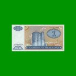 BILLETE DE AZERBAIYAN 1 MANAT, PICK 14, AÑO 1993 ESTADO SIN CIRCULAR.-