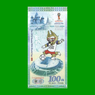 BILLETE DE RUSIA 100 RUBLOS FANTASIA, SOUVENIR DEL MUNDIAL AÑO 2018 ESTADO SIN CIRCULAR.-